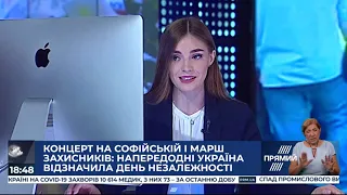 Яніна Соколовська гість ток-шоу "Ехо України" Матвія Ганапольського 25.08.2020