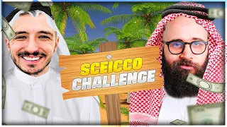 SCEICCO CHALLENGE VS TEARLESS RAPTOR