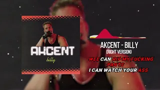 Akcent - Kylie (♂Gachi Remix♂)