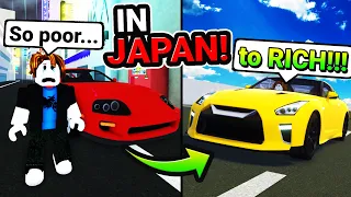 Going from Poor... to RICH in JAPAN! (Drive World) Roblox