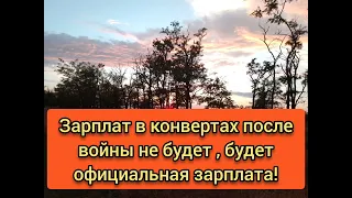 девка из"Кредит экспресс" закралась дальше некуда!