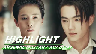 Junshan Uses a Costume Party to Get Close to Xie Xiang | Arsenal Military Academy | 烈火军校 | iQIYI