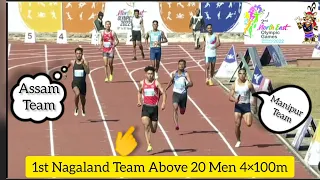 Neiketoulie Belho win Gold for Nagaland Team  Above 20 Men 4×100m Relay NorthEast Olympic Games 2022