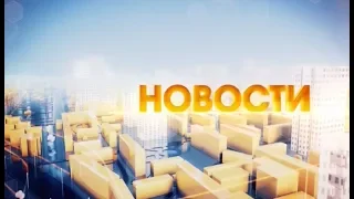 Покачи-Новости-2019.12.02_13.00