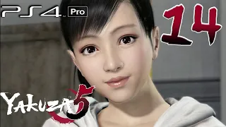 Yakuza 5 HD Remaster (PS4 PRO) Gameplay Walkthrough PT 14 - (Haruka Sawamura) Ch.1: Backstage Dreams