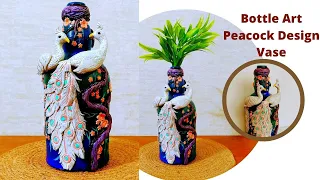 Peacock Design Vase/ Bottle Art/ DIY Valentine gift ideas