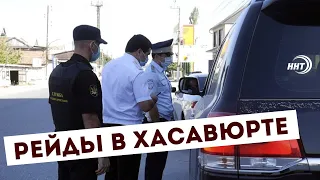 В Хасавюрте прошли рейды по выявлению должников