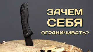 CIVIVI Baklash - надо ли быть аккуратным, чтобы нож не пострадал?