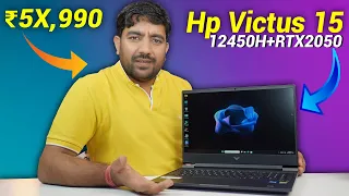 Ultimate Gaming Power: Hp Victus 15-fa1124tx With Intel Core I5 12th Gen & Rtx2050