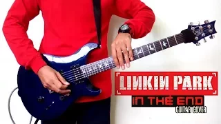 In The End - Linkin Park「Guitar Cover」