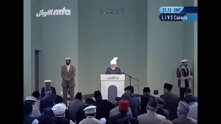 Tamil Translation: Friday Sermon 17th May 2013 - Islam Ahmadiyya