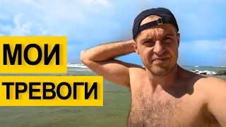 Мой кризис среднего возраста