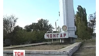 На адміністративному кордоні з окупованим Кримом бійці цілу ніч чекали провокацій