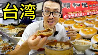 50 Year Old TAIWAN Breakfast Recipes || Street Food in Taoyuan Zhongli