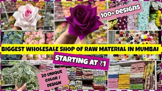 BIGGEST WHOLESALE SHOP OF RAW MATERIAL IN MUMBAI  | FLOWER JEWELLERY | VARMALA | TIARA |TORAN MAKING