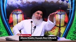 Allama Khadim Hussain Rizvi Talking about Hazrat Abu Bakr R A and Mola Ali R A || ZIslamic World
