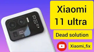 xiaomi 11 Ultra dead solution | #xiaomi11ultra | #mi11ultra | #xiaomi | #موبايل | #reballing