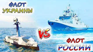 Украинские морские дроны-камикадзе. Новое оружие победы, или как всегда? Magura V5 и MANTAS Т-12