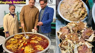 200 Kg Siri Paye Recipe | (English Subtitle ) | Peshawari Siri Paye Recipe | Ghani Siri Paye Recipe