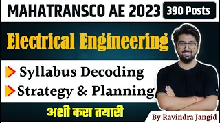MAHATRANSCO Electrical Engineering | Syllabus Decoding | Strategy and Planning | #mahatransco_ae