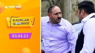 Kadrlar Şöbəsi (3-cü Seriya) 03.01.2021