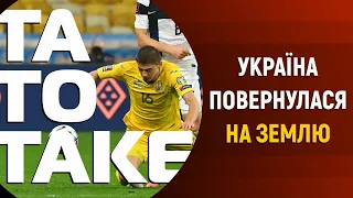 Україна - Фінляндія, епопея Кухаревича, ребрендинг Дніпра-1 | ТаТоТаке №216