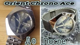 Часы orient chrono ace после ремонта,до и после.