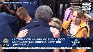 РЕПОРТЕР 18:00 від 29 червня 2020 року. Останні новини за сьогодні – ПРЯМИЙ