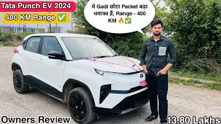 First Tata Punch EV 2024 Ownership Experience on YouTube ✅ || Tata Punch EV 2024 || Tata Punch EV ||