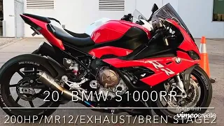 Tx2K 2017 GSXR1000 VS 2020 BMW S1000RR