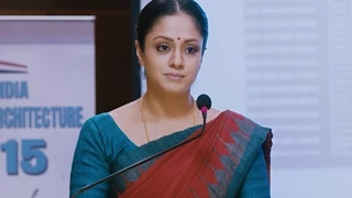 Jyothika Superb Speech Impresses Minister  - 36 Vayadhinile (2015) Tamil Movie Scenes