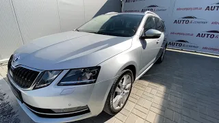 🔥АВТО З ЄВРОПИ ПІД КЛЮЧ🔥Skoda Octavia A7🔥