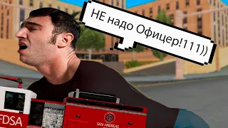 СОБИРАЮ АРМИЮ БИ4ЕЙ | КАРАТЕЛЬ ВЫНЕС ВСЮ ГОСКУ ОБРАТНО НА ФОРУМ | СБОРКА  РАБОТАЕТ НА АРИЗОНА РП