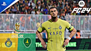 EA FC24 - Al Nassr vs Al Khaleej | PS5™ [4K60] Gameplay | King Cup of Champions Semi Final | CR7