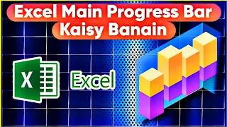 How To Create Progress Status Bar In Google Sheet || Google Docs || Google Excel Tutoring