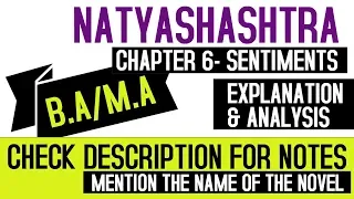 Natyashashtra (Sentiments) Chapter Number - 6 (Hindi Explanation)