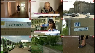 Время местное Эфир: 29-06-2017 - Жертвы дорожных войн