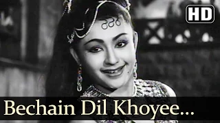 Bechain Dil Khoyee Si Nazar (HD) - Yahudi Songs - Dilip Kumar - Meena Kumari - Geeta Dutt