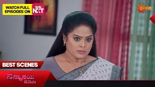 Nannaseya Hoove - Best Scenes |Full EP free on SUN NXT | 23 May 2023 | Kannada Serial | Udaya TV