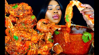 KING CRAB SEAFOOD BOIL MUKBANG | SEAFOOD | MUKBANG | DESHELLED LOBSTER | SEAFOOD BOIL | ASMR EATING