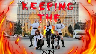 [KPOP IN PUBLIC | ONE TAKE]  X:IN - KEEPING THE FIRE dance cover by BACK at one