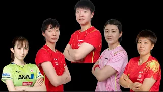 Table Tennis Titans: The Top 5 Women's Senior Players of Jan 2023 #tabletennis #pingpong
