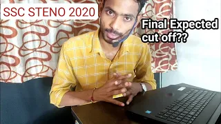 SSC STENO 2020 FINAL EXPECTED CUT OFF || SSC STENO RESULT 2020