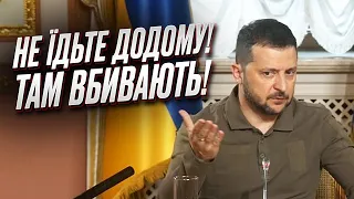 ⚡ Емоційна відповідь Зеленського: Навіщо люди повертаються додому біля лінії фронту?