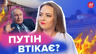 😁🔥Ведуча СОЛЯР розносить / Скоро УДАР по КРИМСЬКОМУ МОСТУ / У бункері ІСТЕРИКА | Найкраще за ТИЖДЕНЬ