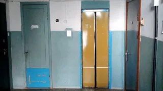 🔥Самый старый лифт в Балаково! Лифт (Строммашина-1969 г.в); Чапаева 157а подъезд 1; город Балаково