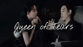 Queen of Tears | 눈물의 여왕 | Kim Soo Hyun , Kim Ji Won | kdrama teaser