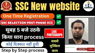 SSC One Time Registration (OTR) and Selection post form fill-up live photograph complete demo 🔥