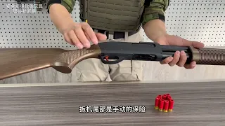 New M870 Shotgun Darts Blaster [B]