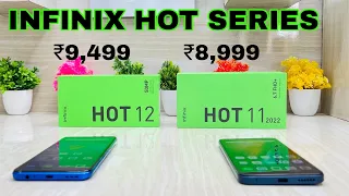 Infinix Hot 12 🆚 Infinix Hot 11 2022 ⚡ Unboxing || Comparison || Review || Camera || Under 10k  🔥